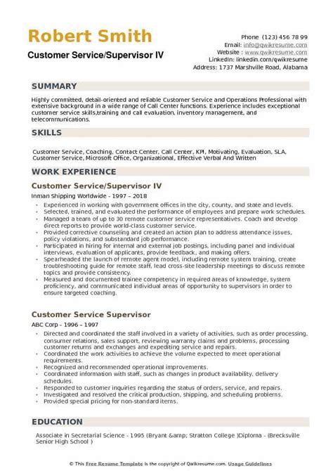 customer service supervisor resume.